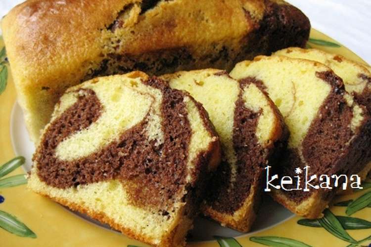 ホットケーキミックスで簡単マーブルケーキ レシピ 作り方 By ｋｅｉｋａｎａ クックパッド