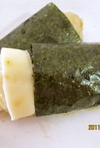 ☆～砂糖醤油のチーズ海苔巻き餅～☆