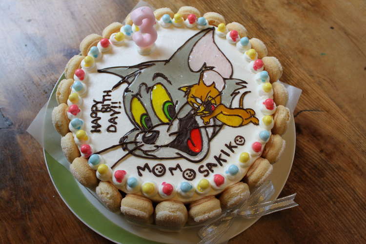トムとジェリー バースデーケーキ レシピ 作り方 By ねこ２０ぴき クックパッド 簡単おいしいみんなのレシピが374万品