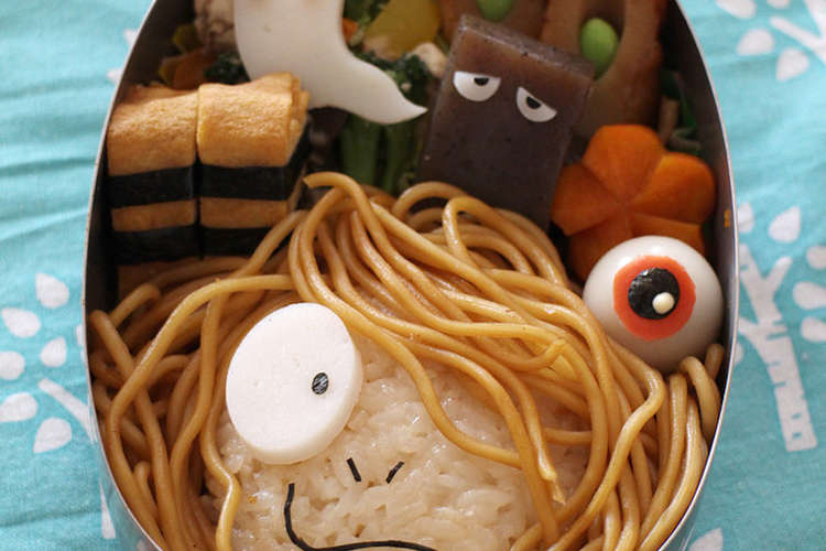キャラ弁 焼きそばでゲゲゲの鬼太郎 レシピ 作り方 By みやきっちん クックパッド 簡単おいしいみんなのレシピが376万品