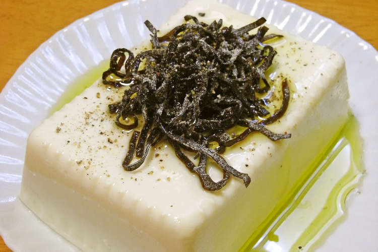 豆腐のつまみ 塩昆布 オリーブオイル レシピ 作り方 By East Blue クックパッド 簡単おいしいみんなのレシピが365万品
