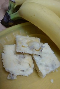 レンジでバナナの蒸しケーキ★離乳食後期～