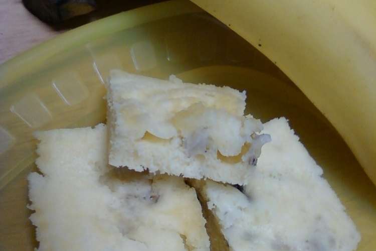 レンジでバナナの蒸しケーキ 離乳食後期 レシピ 作り方 By いしまる クックパッド 簡単おいしいみんなのレシピが373万品