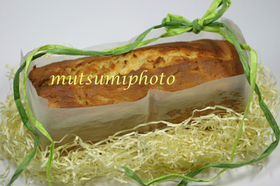 梅酒の香り◎梅の実パウンドケーキ