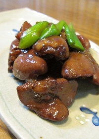 鶏レバー・砂肝・ハツ（心臓）の中華甘辛煮