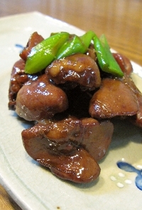 鶏レバー・砂肝・ハツ（心臓）の中華甘辛煮