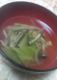 柚子胡椒風味の中華スープ