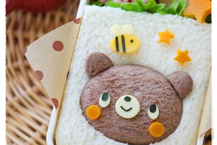 食パンdeくまちゃんサンド キャラ弁 レシピ 作り方 By Mai Mai クックパッド 簡単おいしいみんなのレシピが350万品