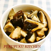 レンジ蒸し♪椎茸のうま煮☆ごま油風味の写真