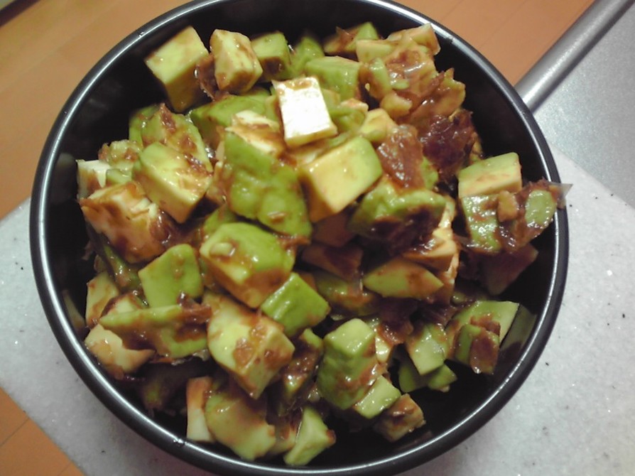 アボカドの美味しいサラダの画像