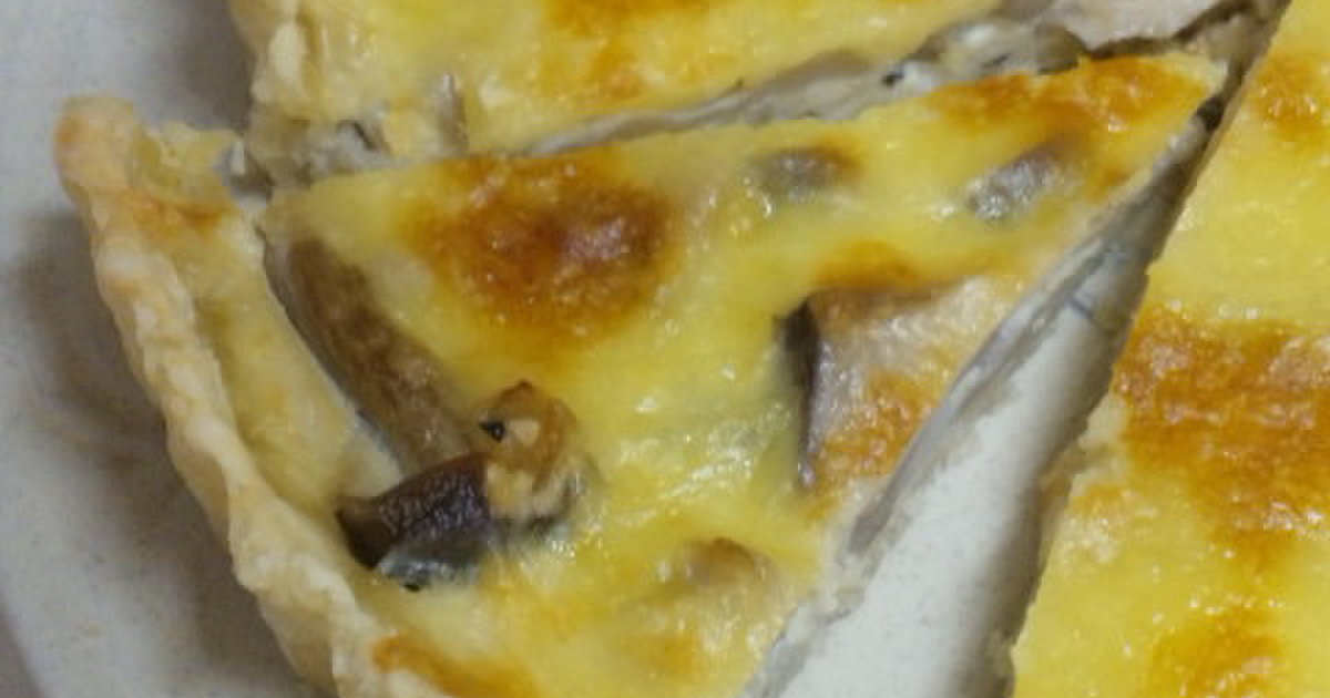 簡単生地できのこのキッシュ レシピ 作り方 By ぽぽしゅけ クックパッド 簡単おいしいみんなのレシピが357万品