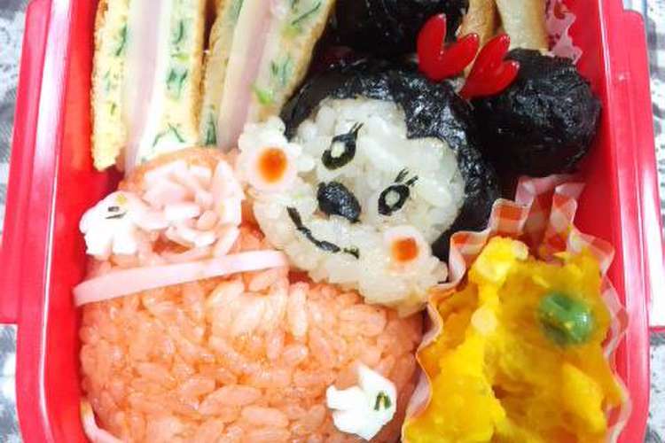 バレンタイン キャラ弁 ハート レシピ 作り方 By みやぽんん クックパッド 簡単おいしいみんなのレシピが349万品