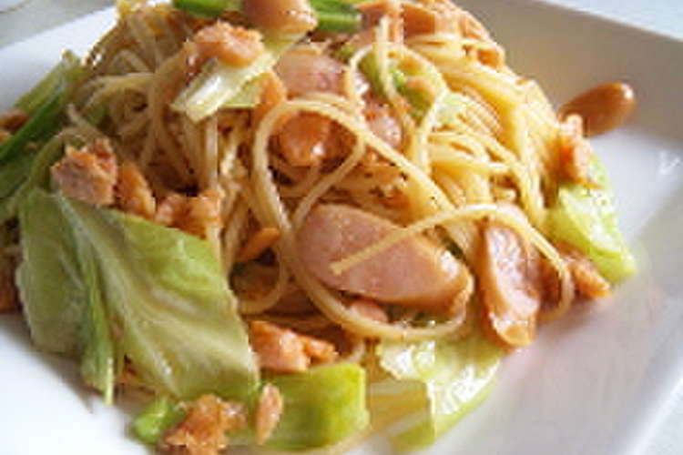 ランチに 鮭の和風バターパスタ レシピ 作り方 By ゆめぞえ クックパッド 簡単おいしいみんなのレシピが350万品