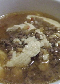 豆腐のガッツリ味噌スープ