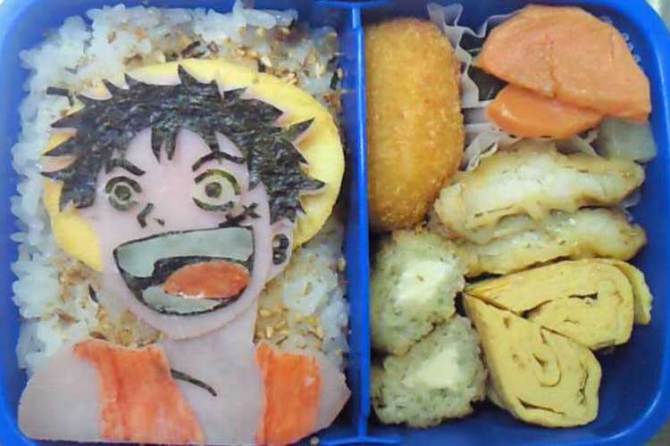 キャラ弁 ワンピース ルフィー レシピ 作り方 By せなぼう クックパッド 簡単おいしいみんなのレシピが357万品