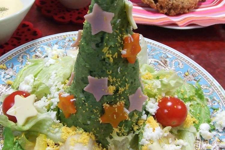 クリスマスツリーのポテトサラダ レシピ 作り方 By ぶうたろうキッチン クックパッド 簡単おいしいみんなのレシピが352万品