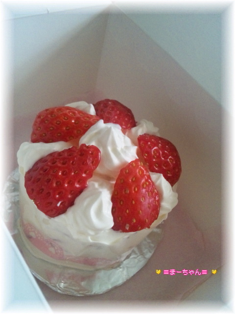 ◆◇ミニデコケーキ◇◆の画像