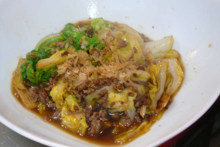 白菜と牛ひき肉の炒め物 和風だし仕立て レシピ 作り方 By かずくんひろちゃん クックパッド 簡単おいしいみんなのレシピが352万品
