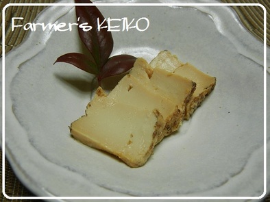 【農家のレシピ】チーズ風☆豆腐の味噌漬けの写真