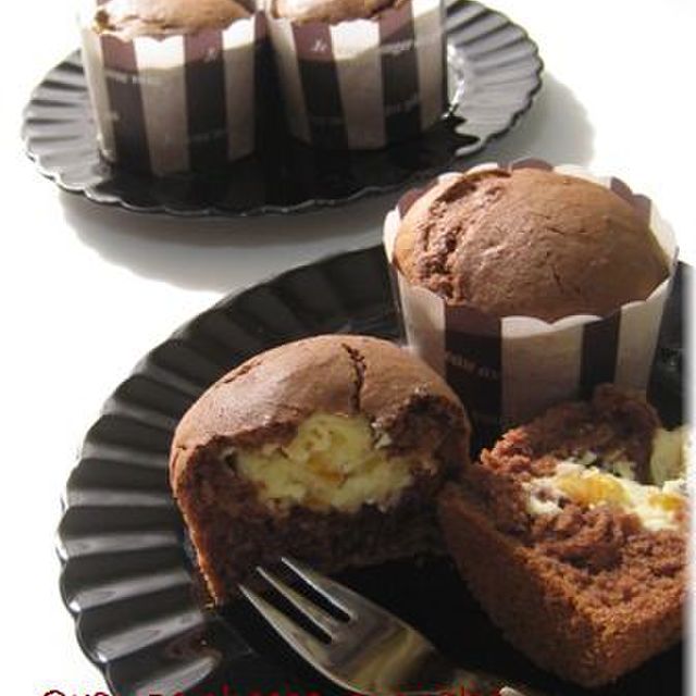 オレンジチーズのかくれんぼカップケーキ レシピ 作り方 By ちょびころ クックパッド 簡単おいしいみんなのレシピが350万品