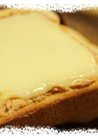 ツナマヨキムチーズトースト