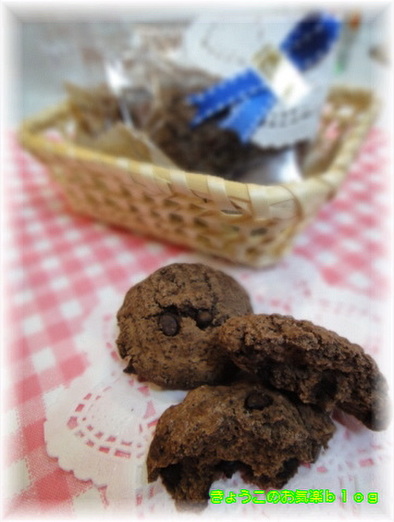 バレンタイン★ノンオイルチョコクッキーの写真