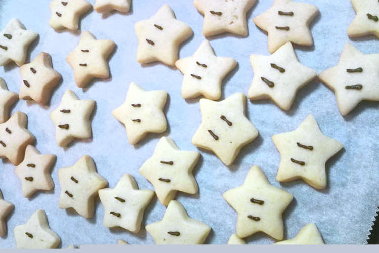 ノ しばらく無敵 スタークッキー レシピ 作り方 By おとなのわたあめ クックパッド 簡単おいしいみんなのレシピが356万品