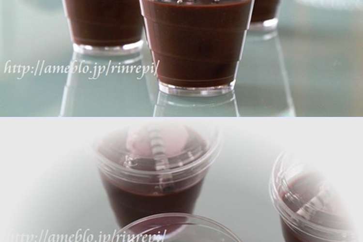 簡単 ヨーグルトチョコプディング レシピ 作り方 By 勇気凛りん岸田夕子 クックパッド 簡単おいしいみんなのレシピが354万品