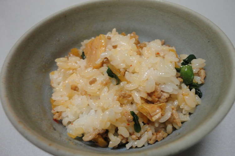 キムタクご飯 レシピ 作り方 By Babatsun クックパッド 簡単おいしいみんなのレシピが355万品