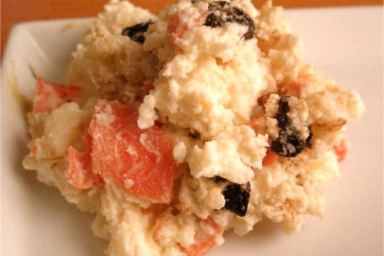 黒蒸しにんにく入りポテトサラダ レシピ 作り方 By ユウキたん クックパッド