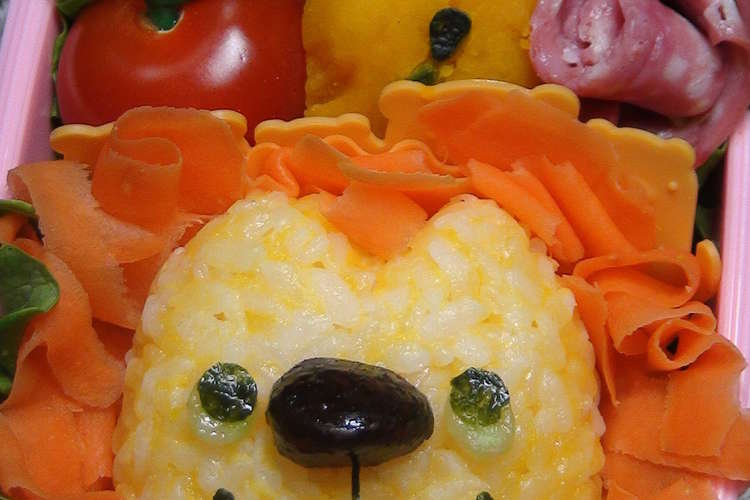 キャラ弁 たてがみライオンくん レシピ 作り方 By Hananohi クックパッド 簡単おいしいみんなのレシピが357万品