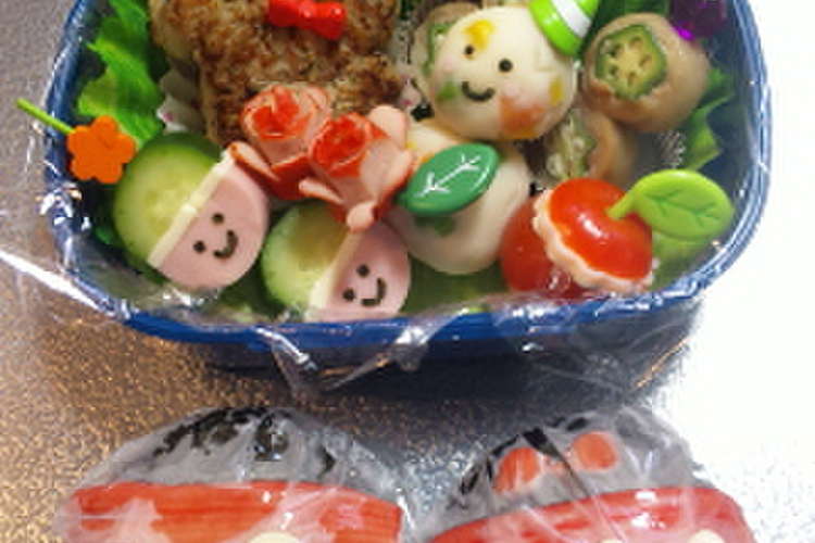 子供でも食べやすい ピックを使ったお弁当 レシピ 作り方 By サチコだべ クックパッド 簡単おいしいみんなのレシピが377万品