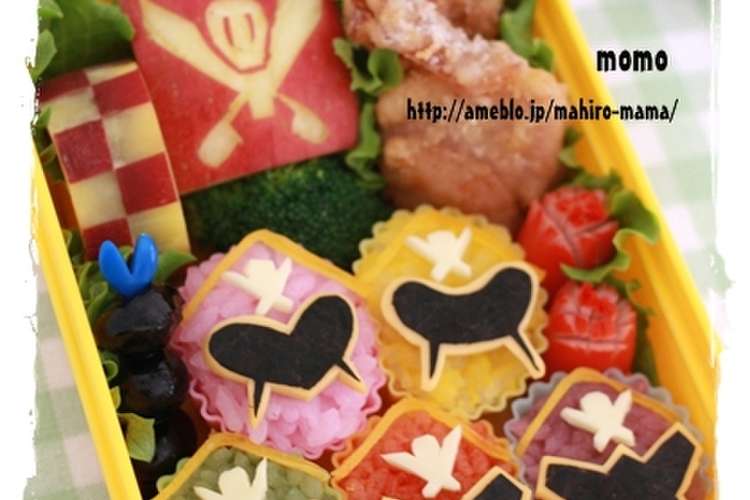 キャラ弁 海賊戦隊ゴーカイジャー５人衆 レシピ 作り方 By Momo クックパッド 簡単おいしいみんなのレシピが358万品