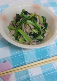 超簡単！小松菜と豚肉の塩炒め