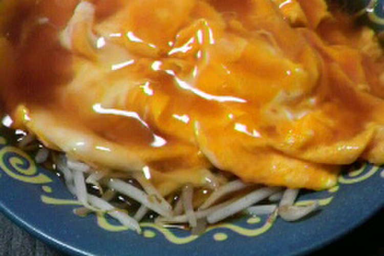 もやしの卵ポン酢あんかけ レシピ 作り方 By もみじこころ クックパッド 簡単おいしいみんなのレシピが371万品