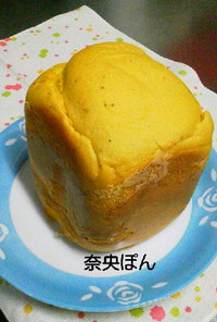 HB早焼き☆かぼちゃ150g食パン♪