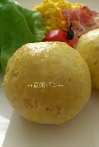 ★基本の豆腐パン★