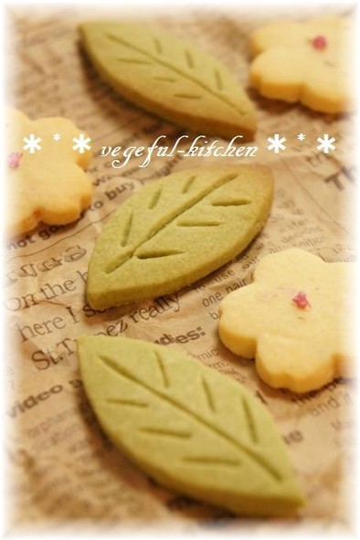 お花見に❀米粉と抹茶の簡単❀和風クッキーの写真