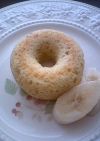 キャラメルバナナの焼きドーナツ