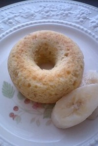キャラメルバナナの焼きドーナツ