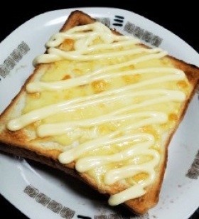 さくうま♥マヨチーズトーストの画像