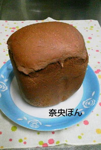 HB早焼き☆板チョコ1枚食パン♪
