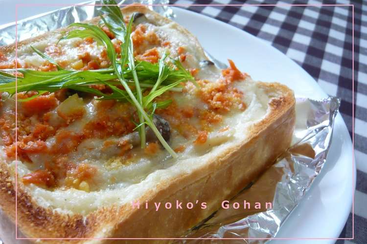 簡単 鮭としめじのパンケースグラタン レシピ 作り方 By ヒヨコ犬 クックパッド 簡単おいしいみんなのレシピが372万品