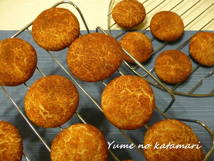 アップルスニッカーサラダのレシピ