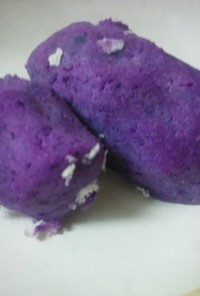 紫芋のヘルシースイートポテト