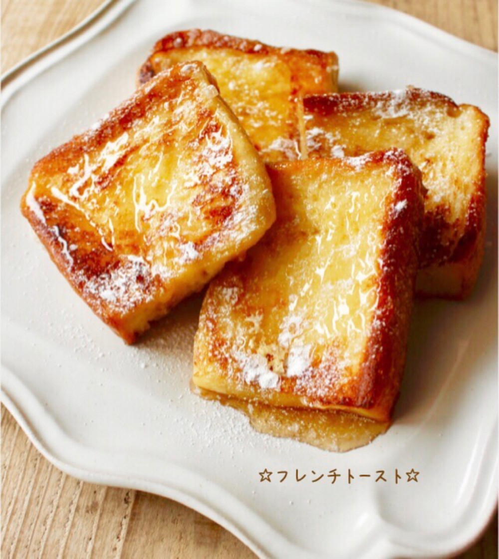 フレンチトースト 簡単 レシピ 作り方 By 栄養士のれしぴ クックパッド 簡単おいしいみんなのレシピが375万品