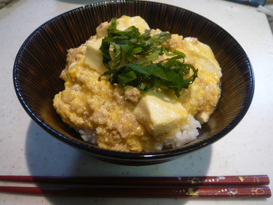 たらこ入りやさしい味のマーボー豆腐丼の写真