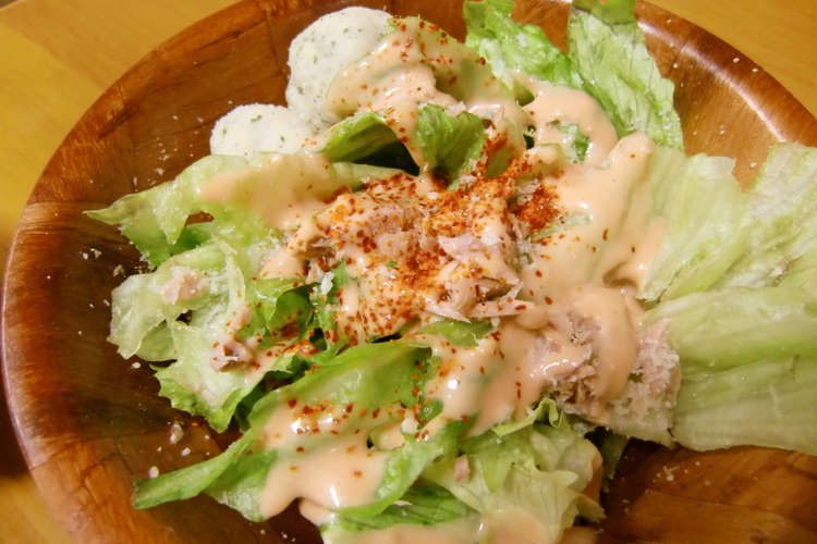 私と旦那のダイエット 一味か七味 レシピ 作り方 By るらちゃん クックパッド 簡単おいしいみんなのレシピが376万品