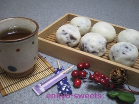利用者 吹雪饅頭 Japaneseclass Jp