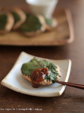 鶏のさんがやき(砂肝入りつくね)。